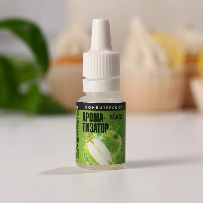 Ароматизаторы