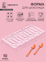 1600 (9)