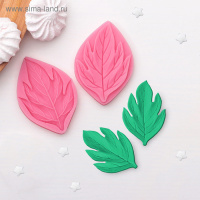 Молд силиконовый Листва, 2 части, 7×4,5 см