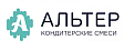 Альтер Альтер